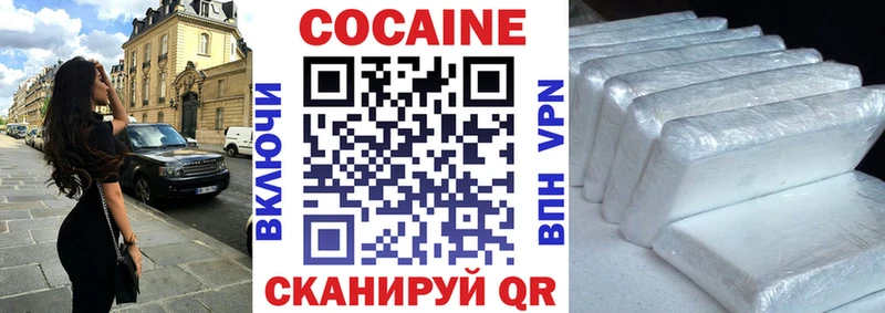 Хочу наркоту Долинск Бошки Шишки  Alpha PVP  Гашиш 