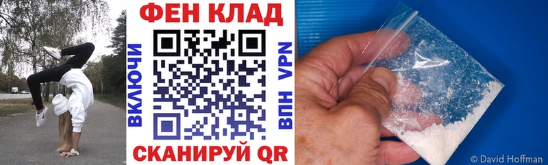 Amphetamine VHQ хочу Долинск
