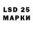 MDMA кристаллы Mikhail Kersanov