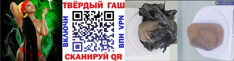 дарнет шоп  Долинск  дарк нет какой сайт  ГАШ 40% ТГК 