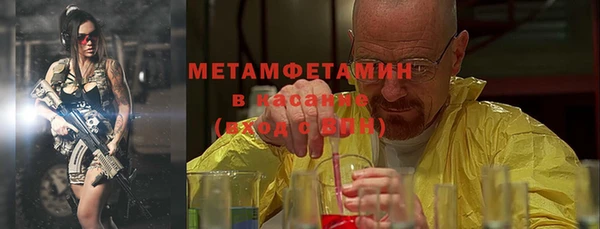 кокаин Липки