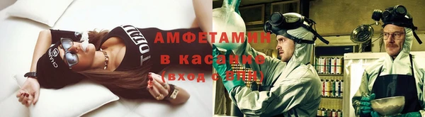 марки nbome Лихославль