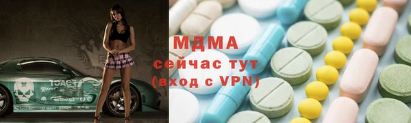 кокаин Липки