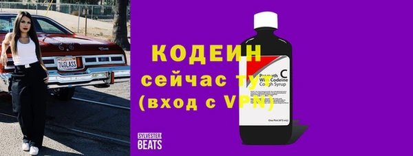 кокаин Липки