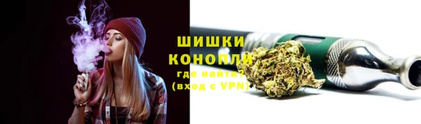 гашик Лиски
