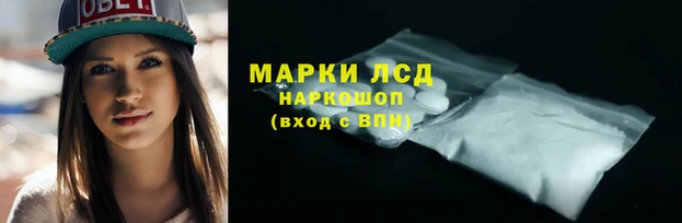кокаин Липки