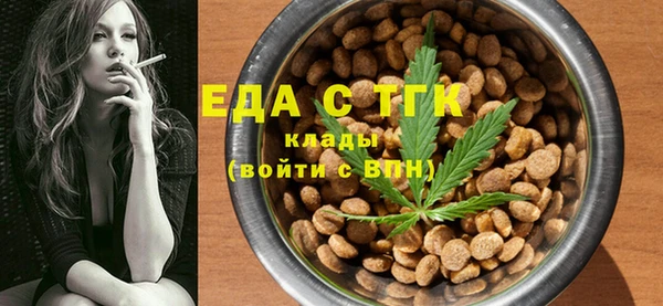 дистиллят марихуана Магадан