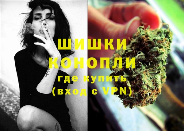 марки nbome Лихославль