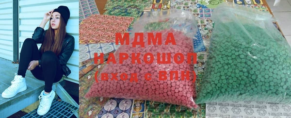 кокаин Липки
