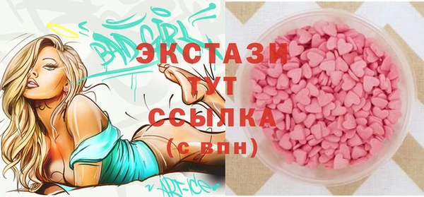 кокаин колумбия Богданович