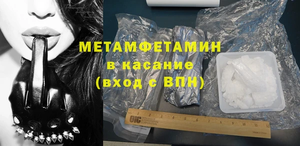 кокаин Липки