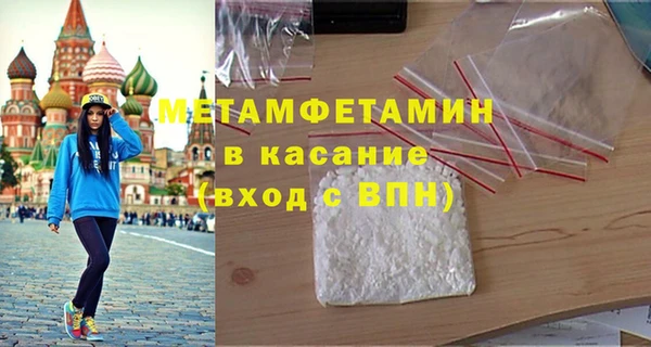 кокаин Липки