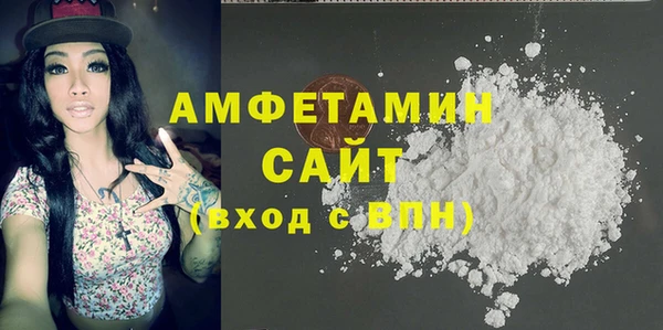 марки nbome Лихославль