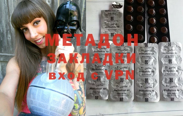 марки nbome Лихославль