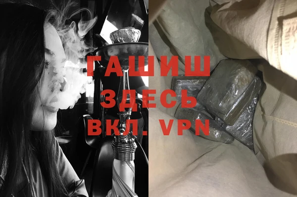 mdpv Магас