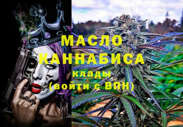 кокаин Липки