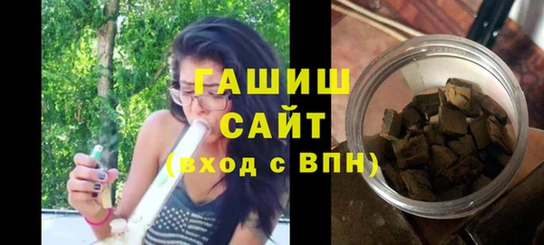 кокаин Липки