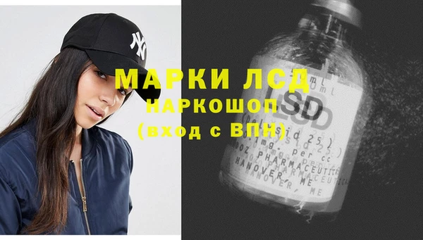 кокаин Липки