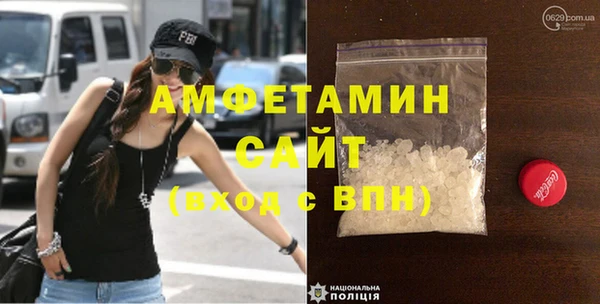 кокаин Липки