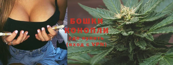марки nbome Лихославль