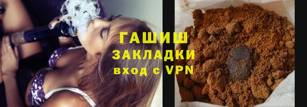 кокаин Липки