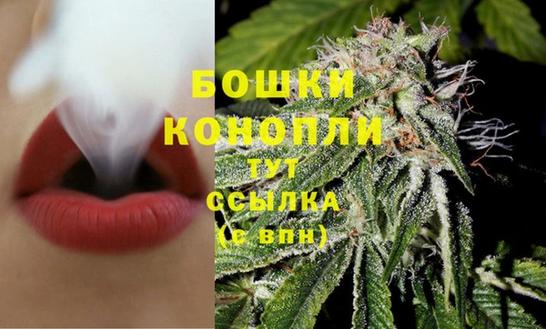 кокаин Липки