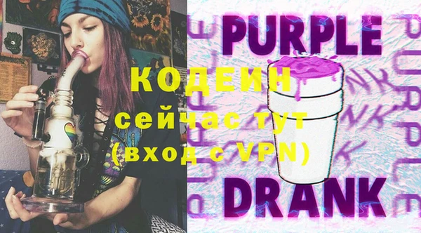 кокаин Липки