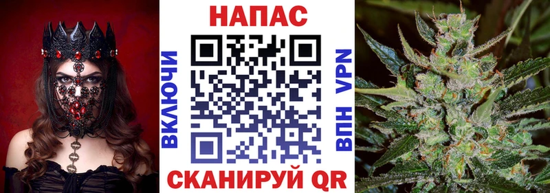 где найти наркотики  Долинск  Конопля Bruce Banner 