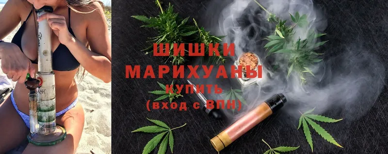 купить наркотик  Долинск  hydra ссылки  Шишки марихуана SATIVA & INDICA 